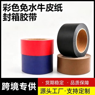����ɫţƤ���z����ˮ��ճ�Ӻ��tɫ��ɫ�{ɫţƤ�������z��