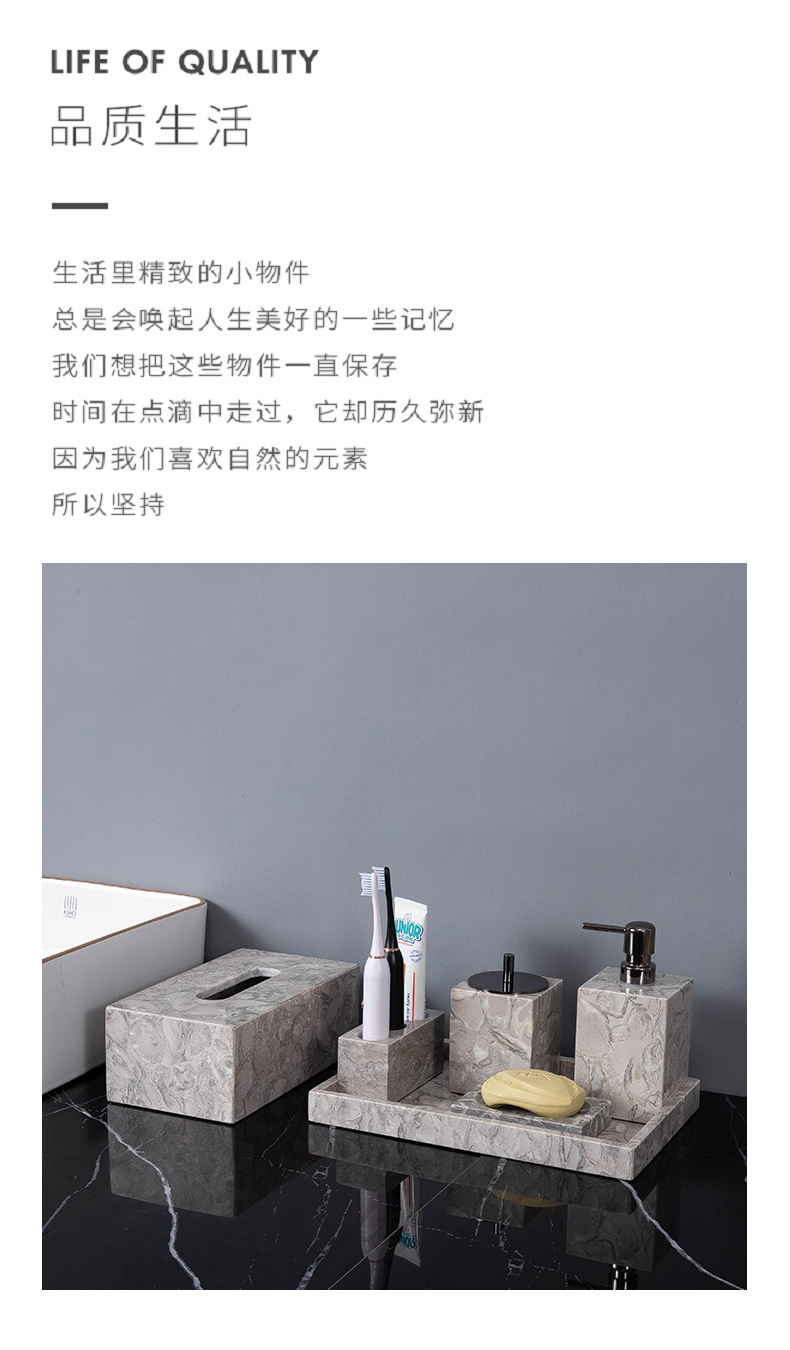 霸王花卫浴产品系列