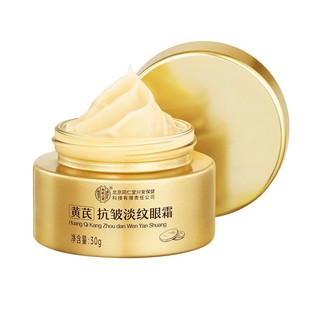 ����ͬ�����S�ο������y��˪30g���aˮ�����۲��ǵ�������Ȧ�F؛