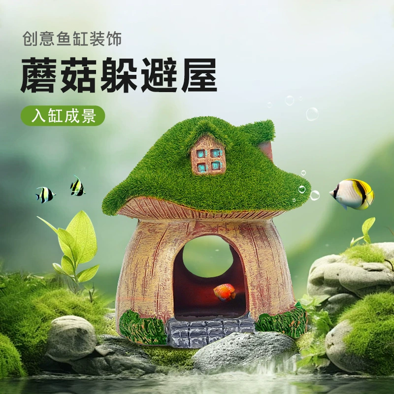Рыбный аквариум ландшафтный декор, имитация смолы, небольшие украшения, рыба и креветки, уклонение от дома рокария, водоросли, мха, гриб, небольшой дом
