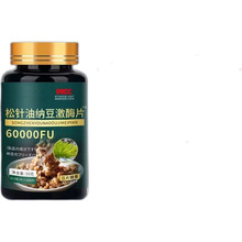 �����{����ø60000fu������M��ԭ�ϼ{����ʳ�t�����������XѪ��