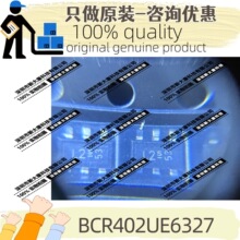 ԭ�b BCR402UE6327 �zӡL2s ���bSC74-6 ݔ��65mA LED��оƬ