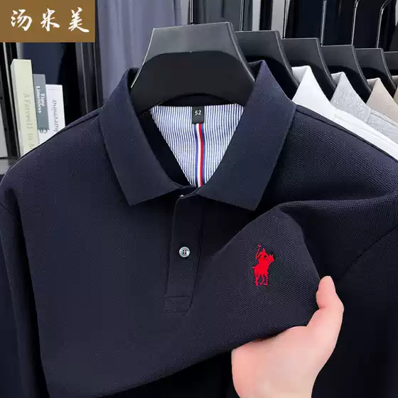 Paul New Men's Long-Sleeve Cotton Polo Shirt with Contrast Collar and Embroidered Pony Logo for Middle-Aged Men, Spring and Fall
