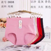 ������0608������ɫȫ��Ůʿ����ѝ�ո�ѝ��mm200����Ʒ����ѝ