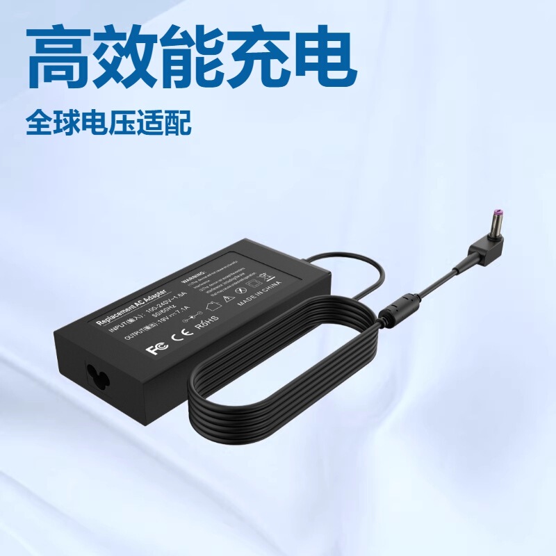 Wholesale Applicable to Acer19V7.1A 5.5*1.7 Laptop Power Adapter 135W Power Adapter Wholesale Applicable to Acer19V7.1A 5.5*1.7 Laptop Power Adapter 135W Power Adapter