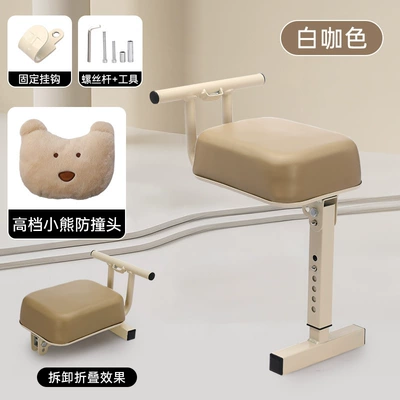 Child Seat Front Foldableable – Electric car child seat - off-white-hook-style-bear-anti-collision-head