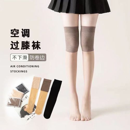 Sheer stockings for women, thin summer AC socks, warm leg cold protection knee socks, thin anti-snagging knee-high thigh socks