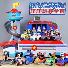 �t��Ѳ߉��ʿȫ�׾�Ԯ�������Ѳ߉܇������ͯ�Y�������������b