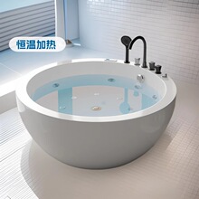 ��ӥԲ��ԡ�׳���������ܺ��¼��ȳ����������޾Ƶ������ʽԡ��