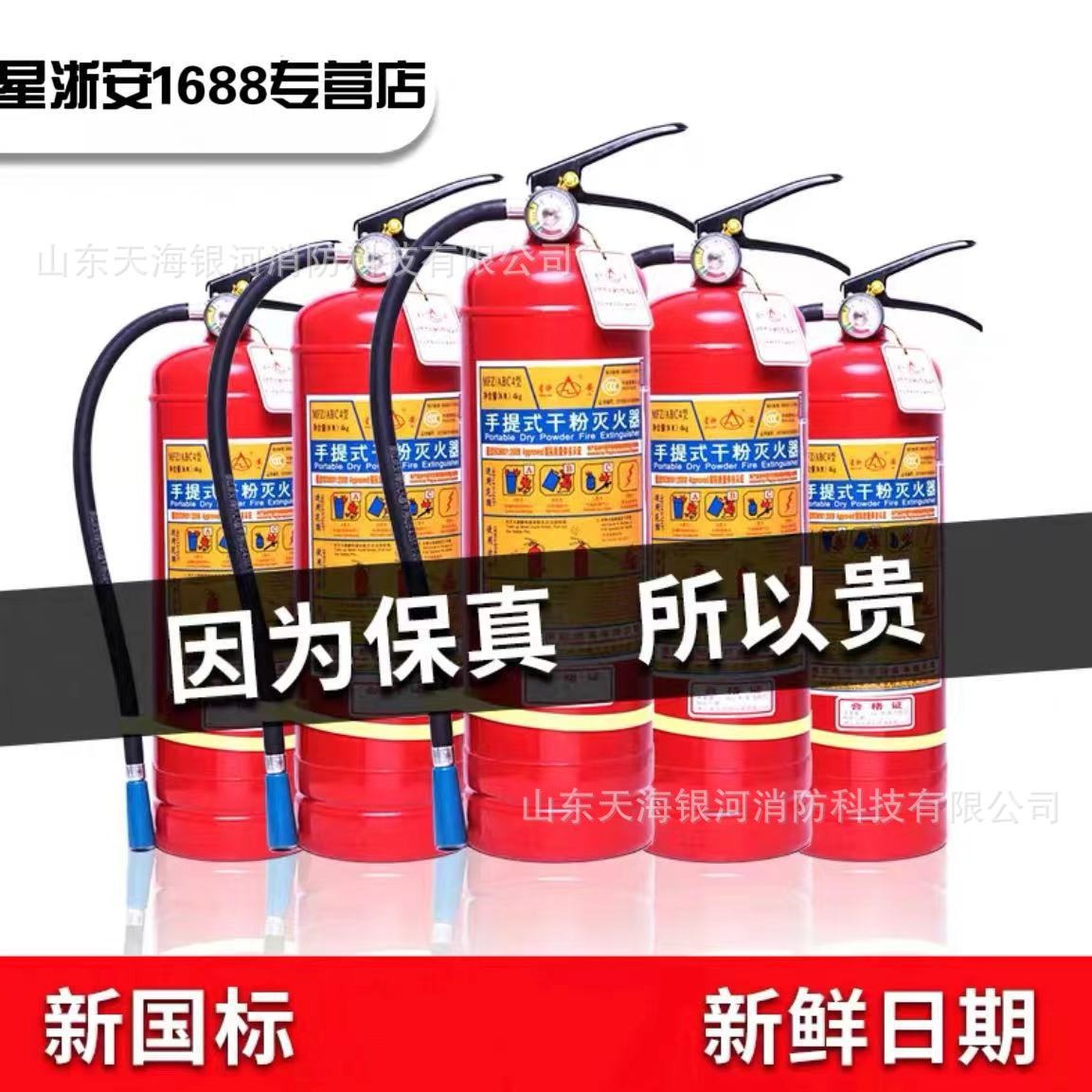 2024-06-20 11:04:27.jpg