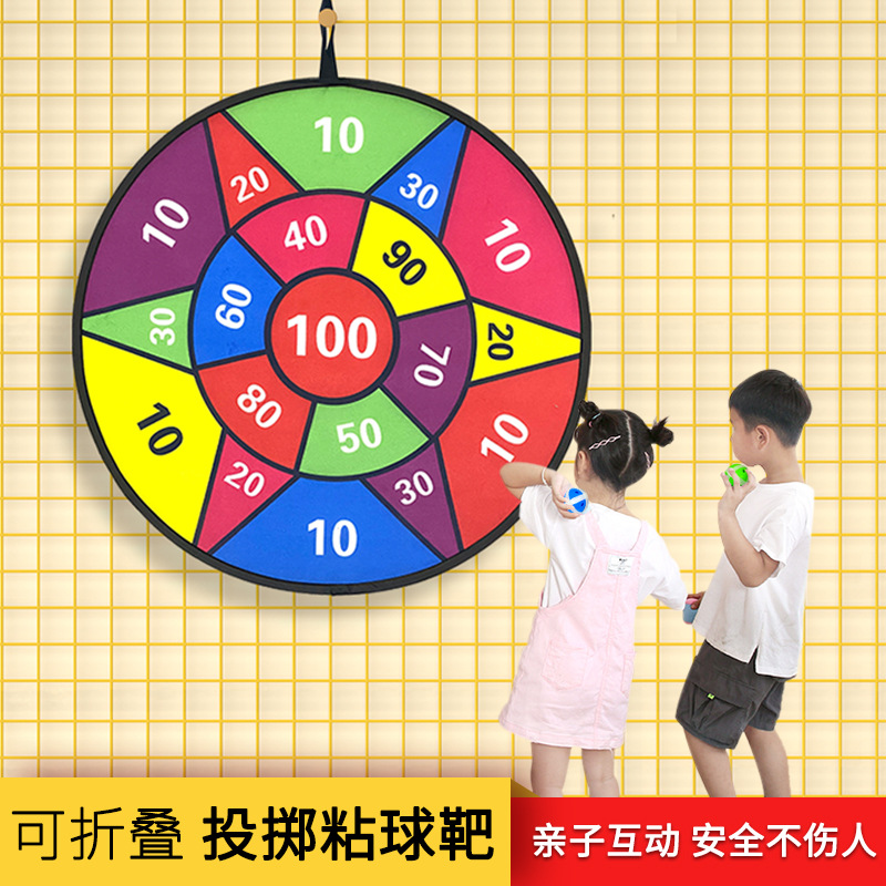 [72cm] Extra Large Kidsren's Sticky Ball Dart Suction Cup Toy Throwing Target Family Interactive Safety Exercise