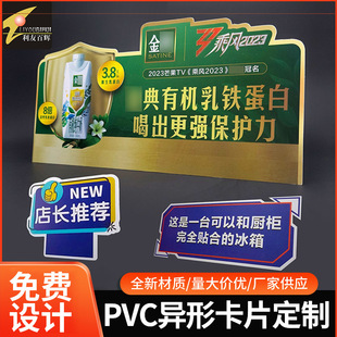 pvc���ο�Ƭ���Ƙ˺����Ѓr���ƒߴa�T�����ۏ�����̨��