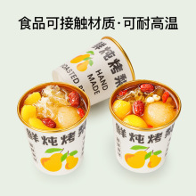 ��ɰ�������б��ǟ�ѩ�汭���y��С����𲭜��뼈������