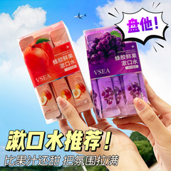 VSEA益生菌漱口水便攜式一次性小蘇打漱口水口氣清新抑菌批發薄荷