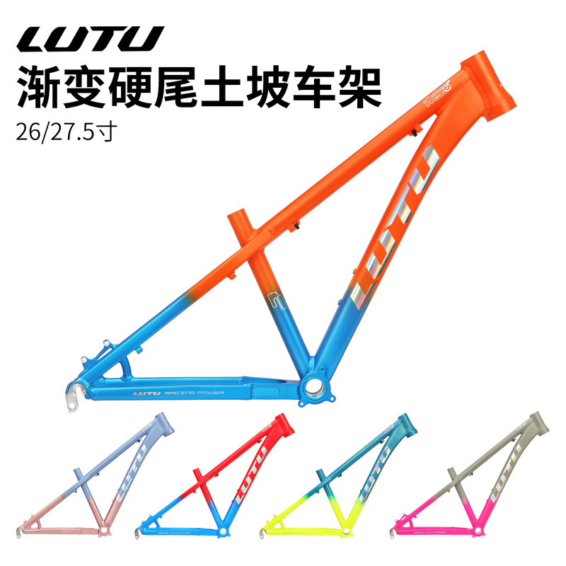 Lutu Mountain Bike Am Hardtail Frame for Dirt Jumps, Downhill, and Trail Riding 26/ 27.5inch Quick-Release Disc Brake Aluminum Alloy Frame Lutu Mountain Bike Am Hardtail Frame for Dirt Jumps, Downhill, and Trail Riding 26/ 27.5inch Quick-Release Disc Brake Aluminum Alloy Frame
