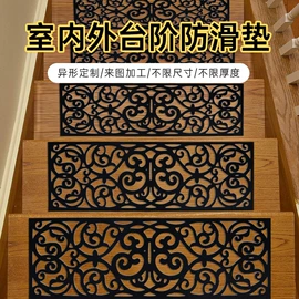 鼠标垫;体操/运动垫;地垫