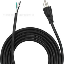 �Դ�����Q��������|��NEMA 5-15P���^ ����SJT