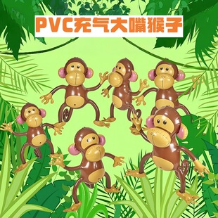 ���l��ͯ������ PVC�����Ӵ���ͺ��ӿ�ͨ��ģ�����Ɍ��Y��