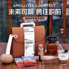 TYù˾ӶYƷ.logoIYհֶY