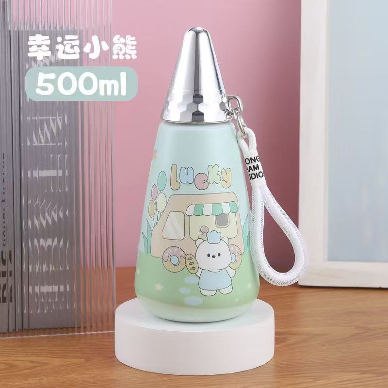핫아이템] 럭키베어 [3D 프린팅 + 컬러박스] 500ML