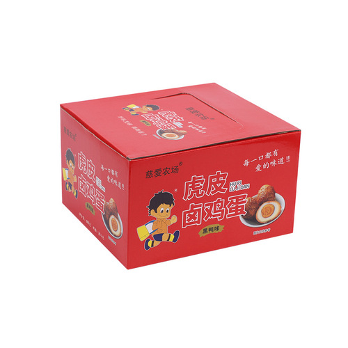 Wholesale Spiced Egg Salt Baked Egg 30g/bag Office Snacks Snacks Braised Egg Snack Food Large Quantity Discount