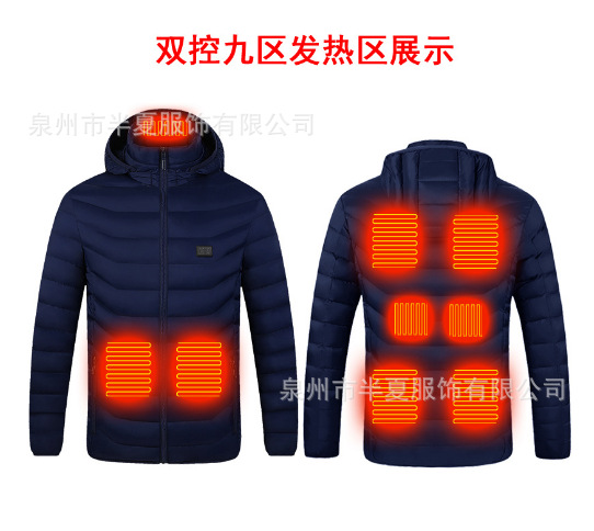 Venta caliente de la zona inteligente 9 de calefacción de carga ropa acolchada de algodón ropa de calefacción de los hombres con capucha ropa acolchada de algodón ropa de calefacción transfronteriza al por mayor