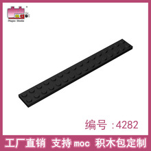 Ʒ�߻�ľ��������ָ�4282 ���2x16 �� MOCƴ�������鹤��ֱ��