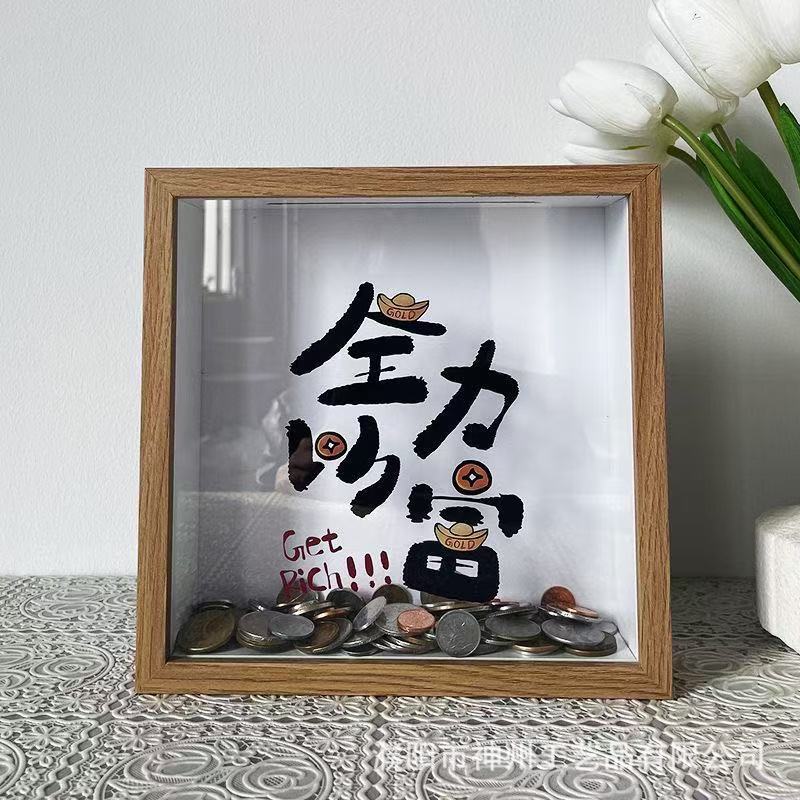 Inspirational Desktop God of Wealth Decorative Ornaments, God of Wealth Calligraphy and Painting, Fortune Frame, Creative Hanging Painting, Living Room Display, Money Box
