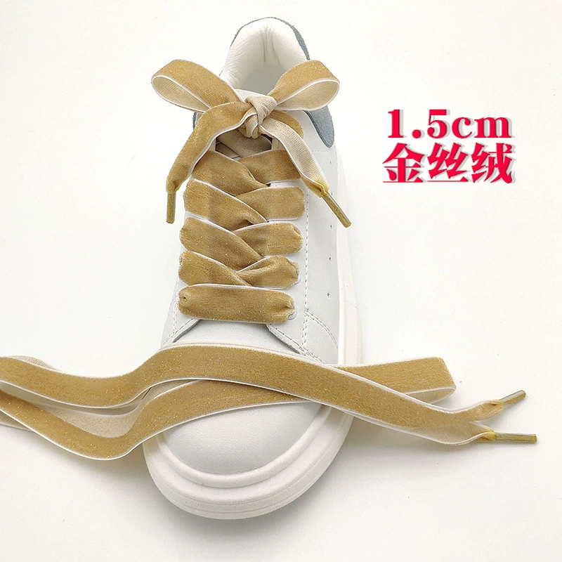 1,5 см золотистые бархатные замшевые шнурки Swan оптом блестящие туфли Martin подходят AJ1 Air Force One
