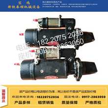 �N��܉��܇��� 2K13-2ֱ��늄әC NTA855-C360�l�әCƤ���q�o݆