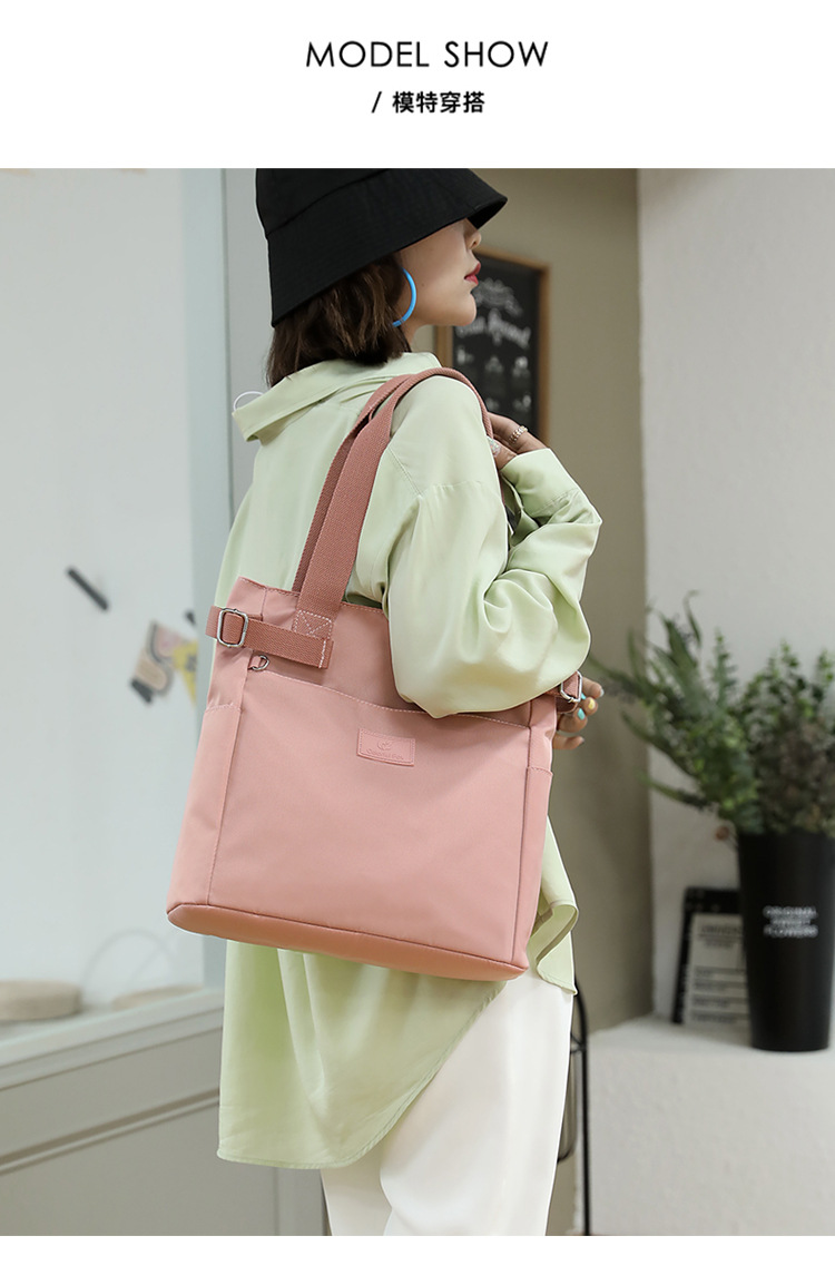 New women's bags, fashionable and casual student handbags, tutorial backpacks, large-capacity nylon shoulder bags, tote bags undefined