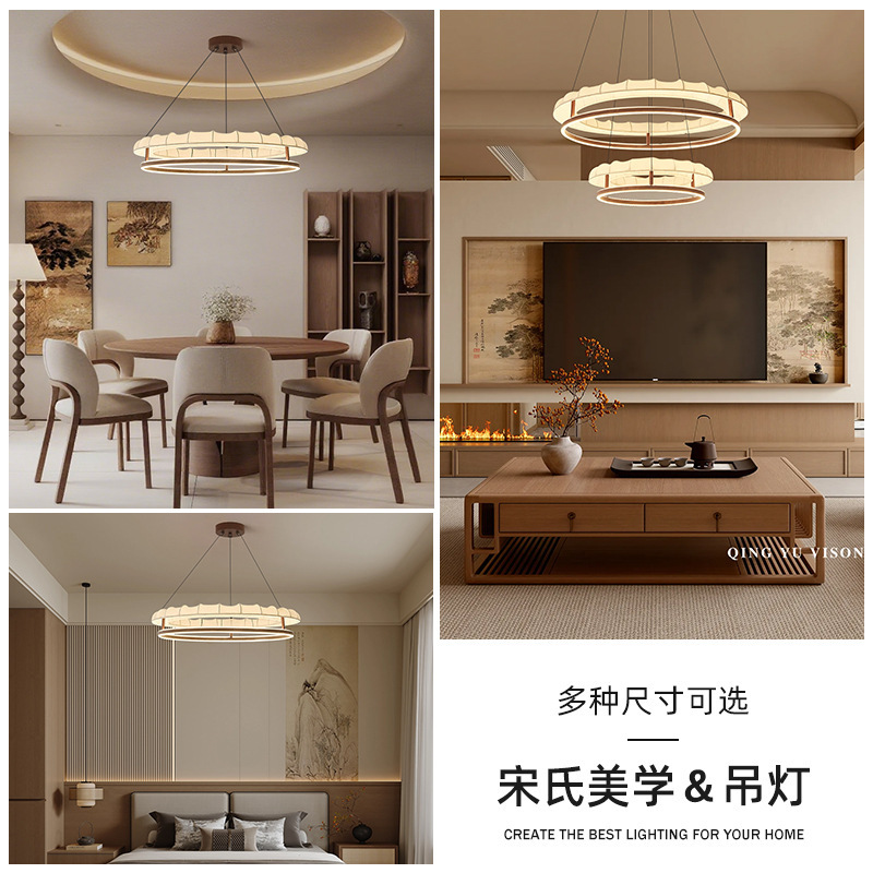 宋代美学客厅大吊灯新中式书房餐厅双层圆形圆环灯主卧室简约灯具|undefined