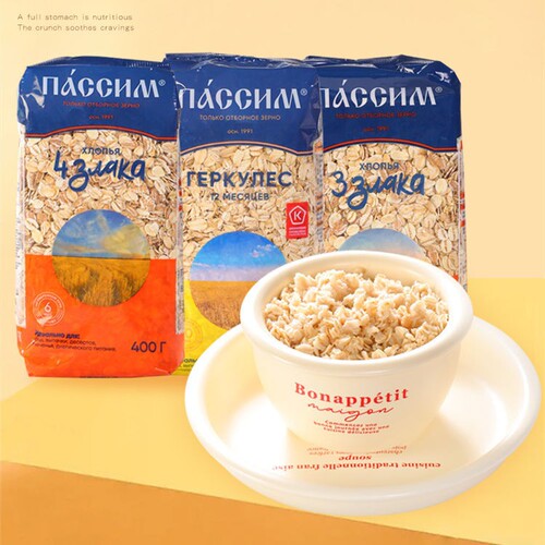 Russian original import multi-grain low-sugar oatmeal for meal replacement, sugar-free, satiating, nutritious breakfast
