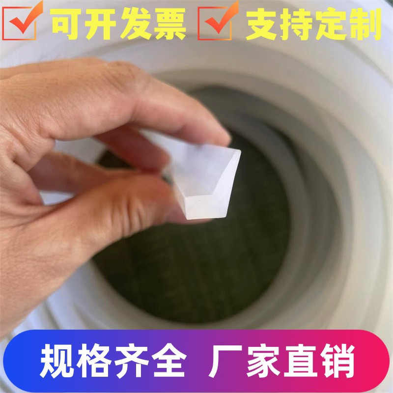 L型硅胶密封条 硅胶V型包边条 玻璃门封口条墙角鱼缸拉筋 防撞条