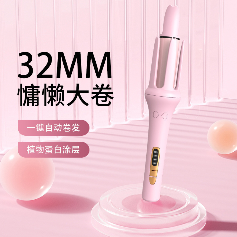 跨境源头厂家卷发棒全自动32mm负离子不伤发持久宿舍用懒人大波浪|undefined