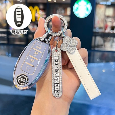 Car key bag Holder - model-d-grey-blue-single-shell-number-plate-diamond-encrusted-four-leaf-clover-rope