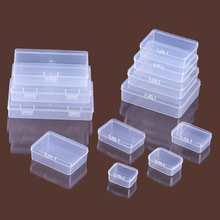 透明pp长方形塑料盒饰品美甲盒零件盒玩具配件包装盒小物件收纳盒