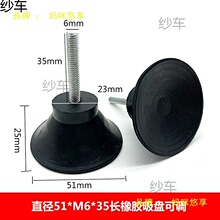 M6/M8/M10���z�p��C�_���������{�����_�ݽz�����_�Cеܛ�z�_�|