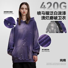 �����¿��ذ�420g�L�伃ɫ�Bñ�l���г���ϴˮ���f��Ⱦ�Bñ������