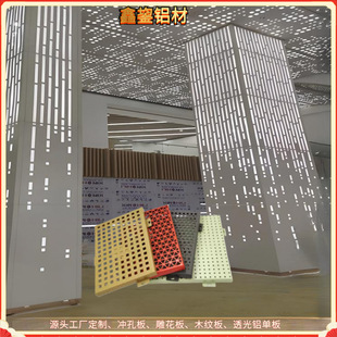 �U��͸���X�ΰ�_���̈��Ƶ��컨��픰��������ǿ���X�ΰ�