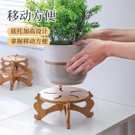 摆件支架;花盆容器;室内花架