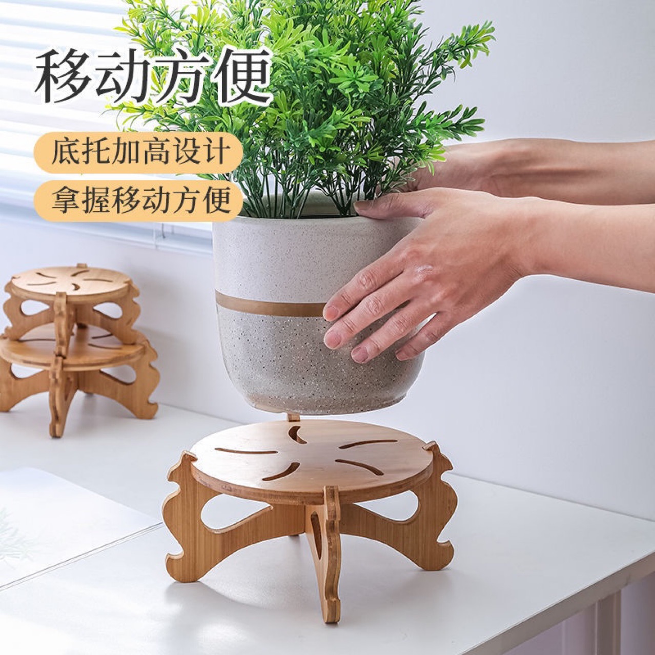 厂家批发天然楠木底座户外阳台盆栽花瓶展示架实木托盘室内放置架