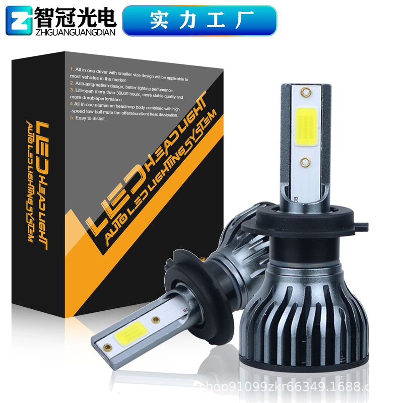 F2 COBDOB lamp beads super bright spotlight car led headlight h1h7h4 car bulb manufacturers bulb wholesale