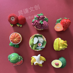 New anti-real three-dimensional fruit creative three-dimensional resin magnetic refrigerator stickers tourist souvenirs manufacturers wholesale