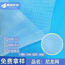 �F؛40Ŀ100g�����W��͸�⼆���W����ľߴ��ռ{��Ӳ����͸���W��