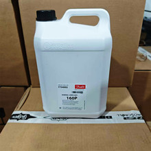 danfuss丹佛斯160p冷冻油冷库空调制冷活塞压缩机专用润滑油160pz