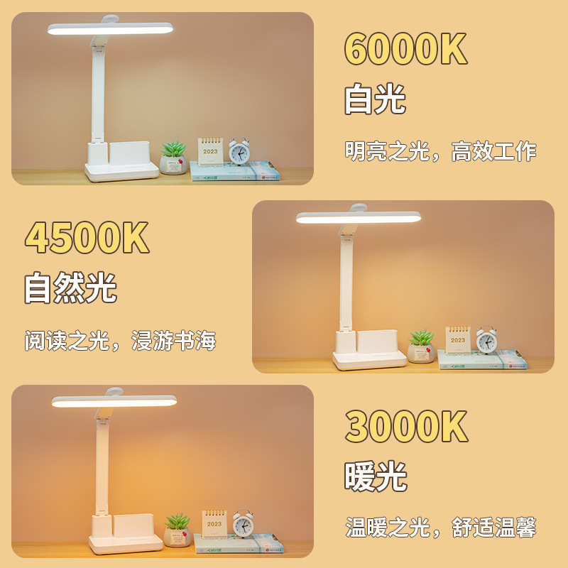 Led折りたたみスタンドusbベッドサイドランプ学生学習専用アイガード寮読書灯寝室雰囲気ナイトライト|undefined