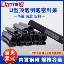 U͂ݙCܷlmˮƙ܇zlC늙zl