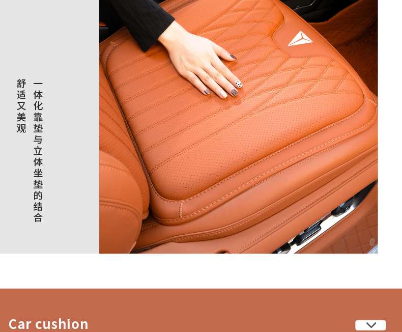 Suitable for Dark Blue S7/Sl03/S05/G318/S07/L07 Seat Car Cushion Lumbar Pillow Car Supplies