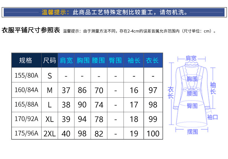 1详情页模板_03.jpg